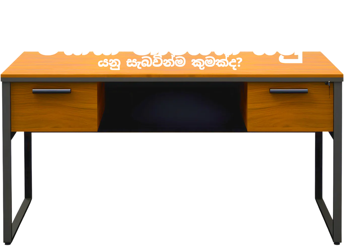 A desk with the text "What Actually Is A Unit Trust" floating above it, representing financial education.