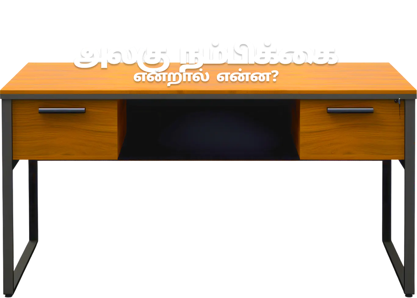 A desk with the text "What Actually Is A Unit Trust" floating above it, representing financial education.